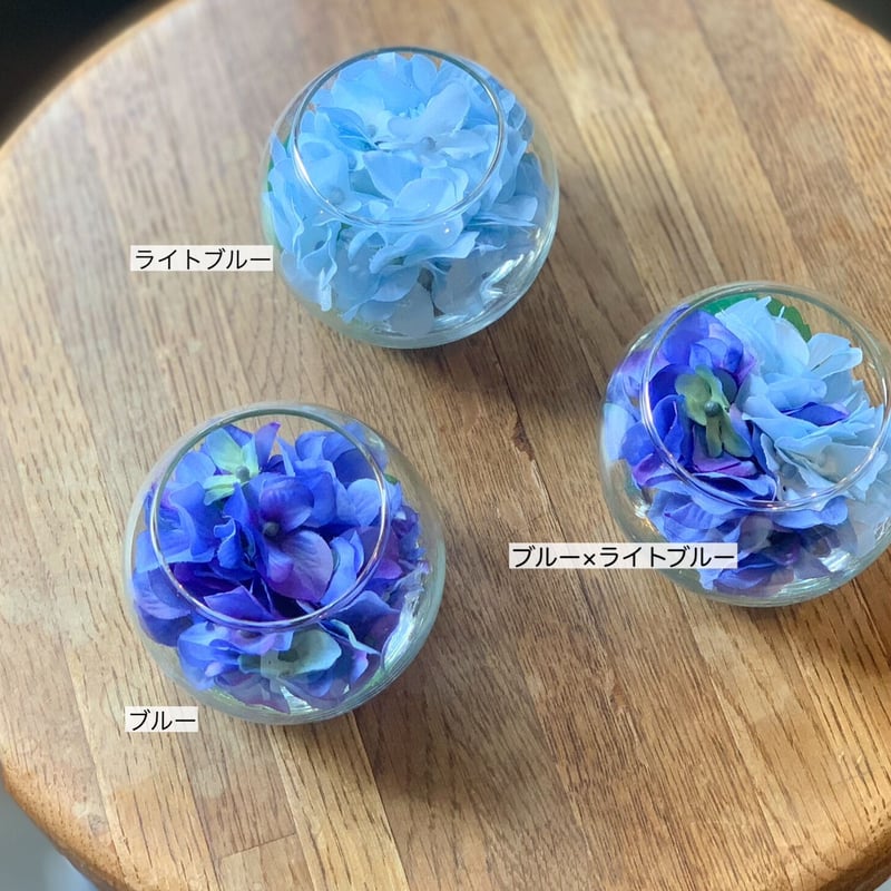 秋色紫陽花とルナリアのフライングボール☆フラワーボール☆紫陽花アレンジ 秋色紫陽花とルナリアのフライングボール☆フラワーボール☆紫陽花アレンジ