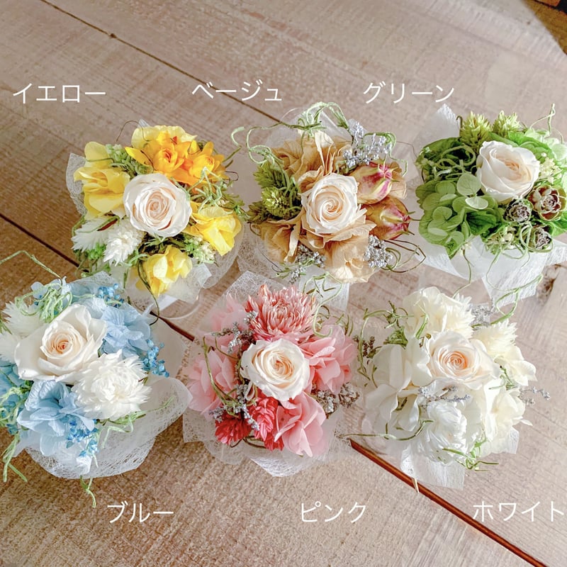 FLOWER GOMAKU マルチカラー 取扱終了 TSUMEKIRA es ES-KMS-001 Fragrant Olive(金木犀