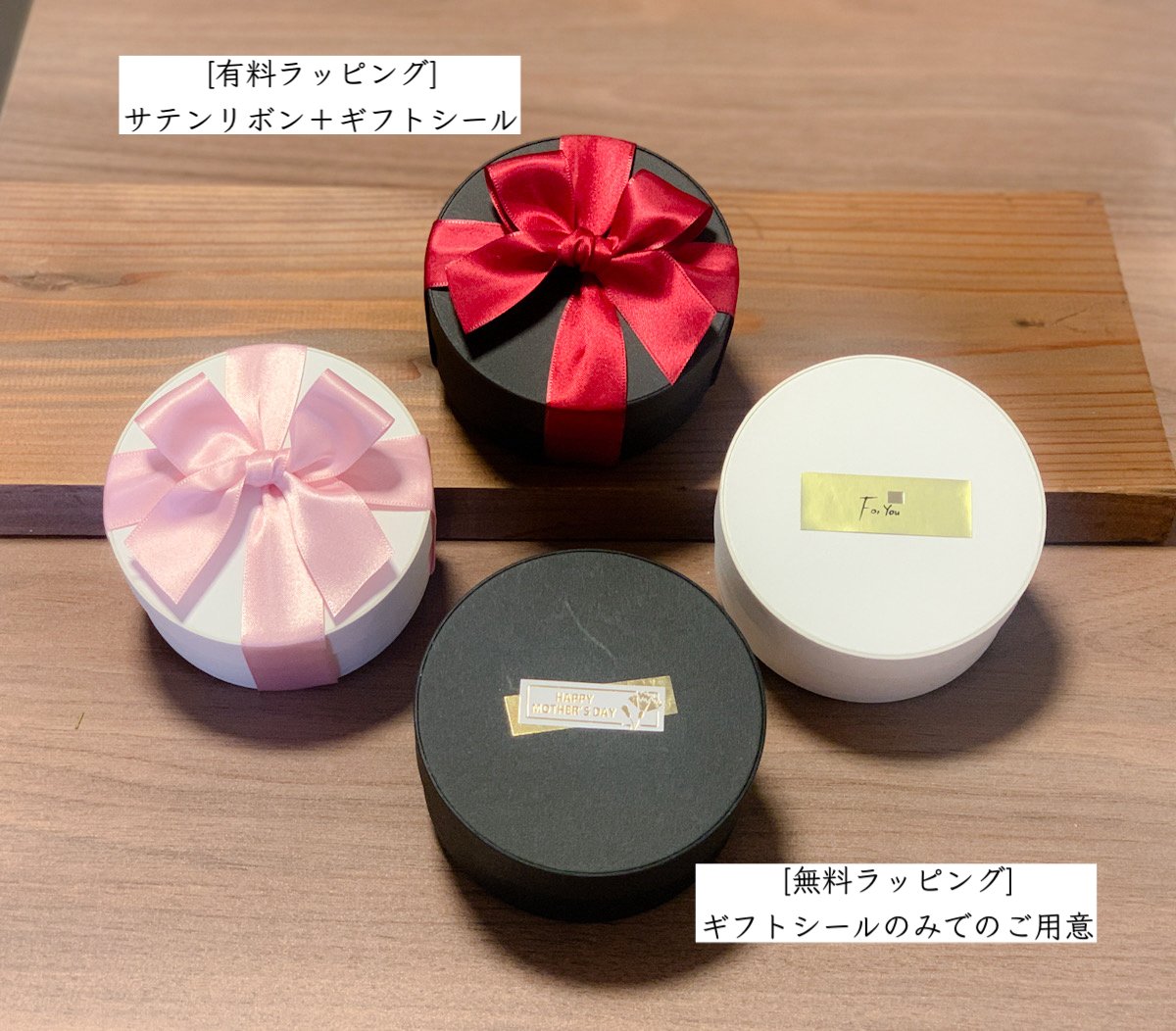 バラとカーネーションのフラワーボックス]カラー2種/プリザーブド