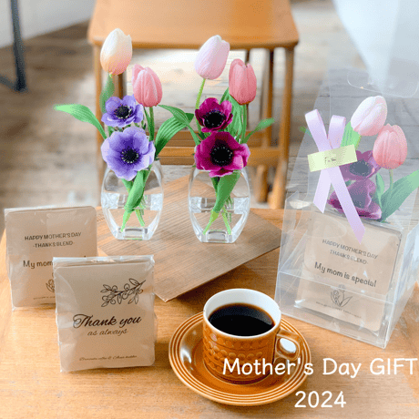 母の日新作[Flower & Coffee SET]チューリップとアネモネ/選べるメッセージドリップバック5個