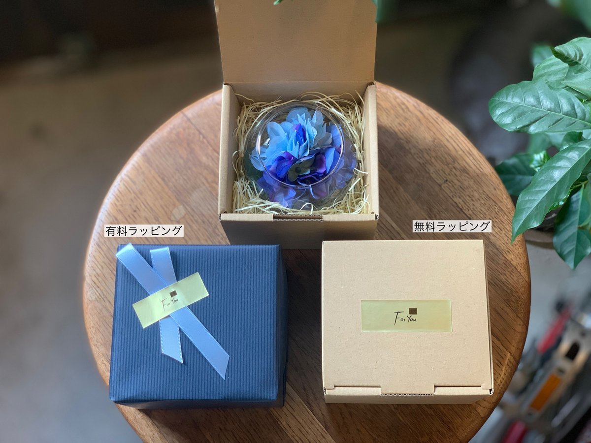 紫陽花のガラスボールアレンジ]カラー6種/アーティフィシャルフラワー