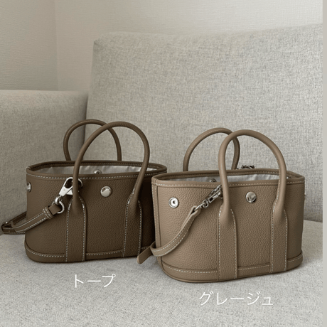 Leather mini tote bag(toupe)