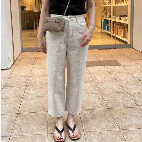 Cotton stretch pants