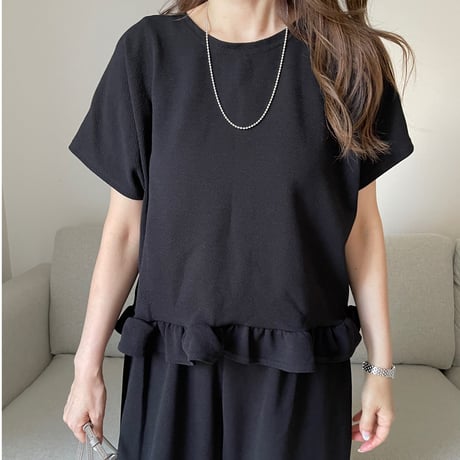 Frill setup(Black)
