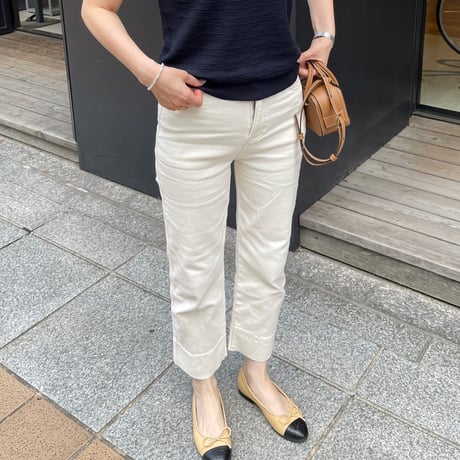 Straight stretch pants