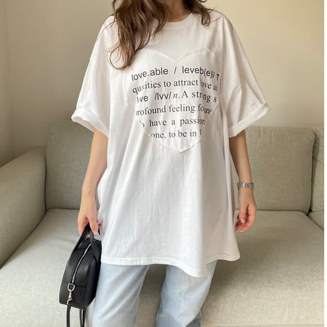 Heart over t-shirts(White)