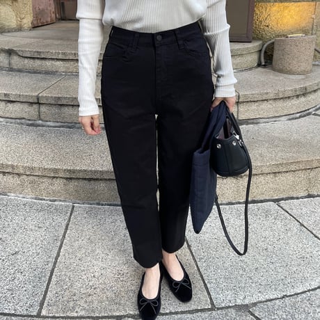 Cotton stretch taperd pants