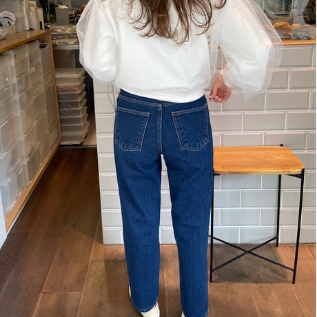 High waist taperd denim (Dark blue)