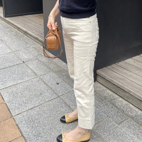 Straight stretch pants