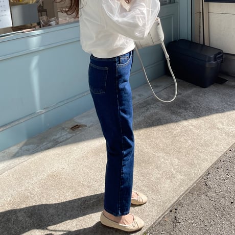High waist taperd denim (Dark blue)