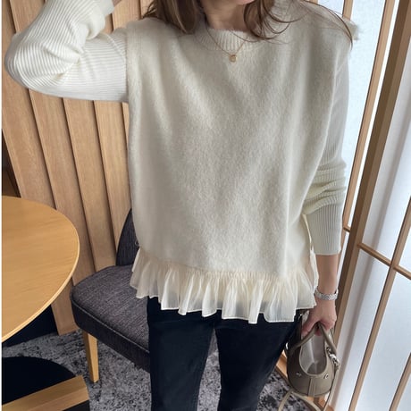Chiffon frill knit vest (lvory)