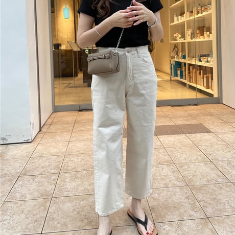 Cotton stretch pants