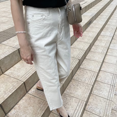 Cotton stretch pants