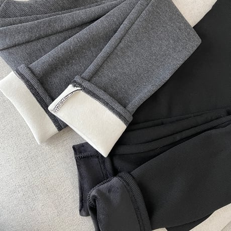 Warm rib leggings