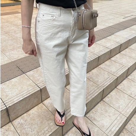 Cotton stretch pants