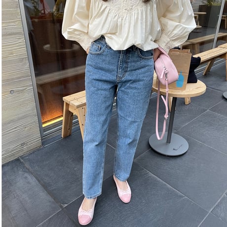Relux taperd denim