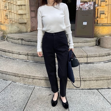 Cotton stretch taperd pants