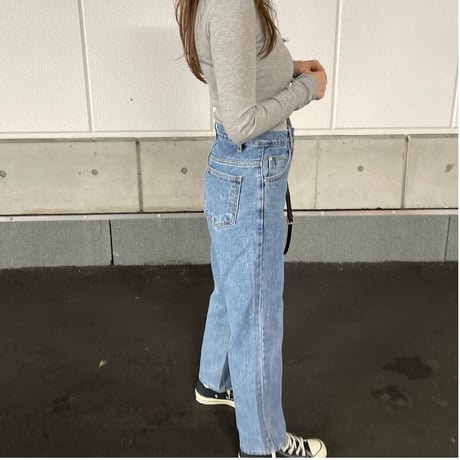 Relux taperd denim