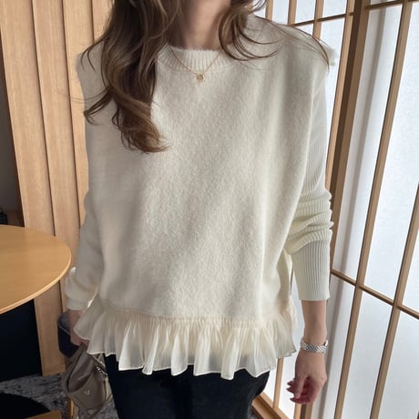 Chiffon frill knit vest (lvory)