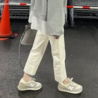 Straight stretch pants