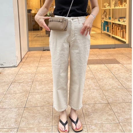 Cotton stretch pants