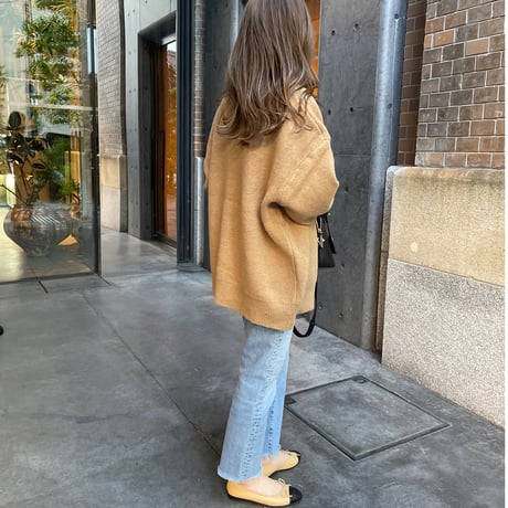 Trad volume cardigan (Brown)