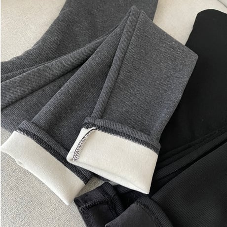 Warm rib leggings
