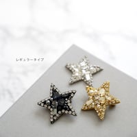 『キット』お星さまブローチmini　レギュラータイプ