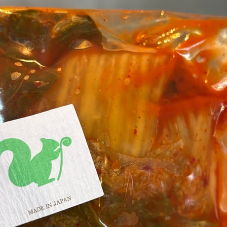 熟成が進んだ白菜キムチ