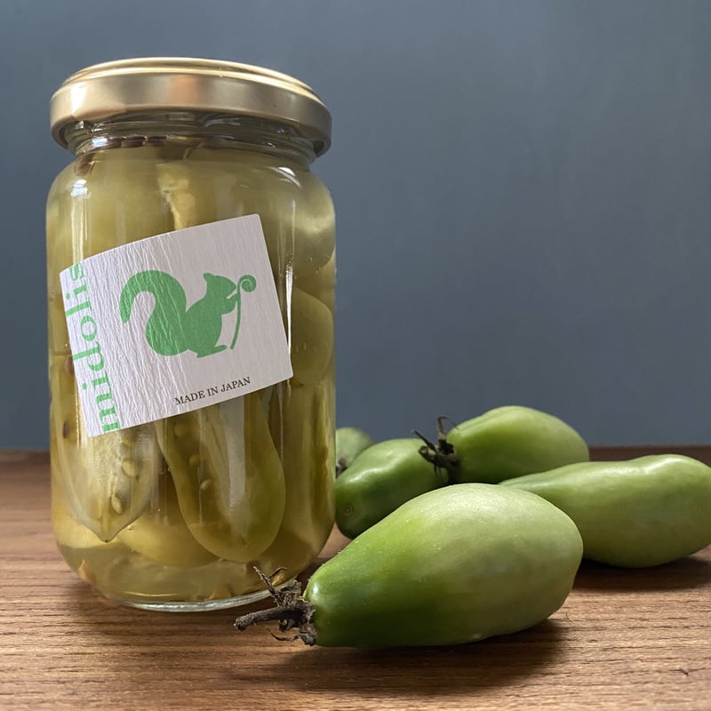 青トマトピクルス(サンマルツァーノ) | midolis ピクルスと保存食