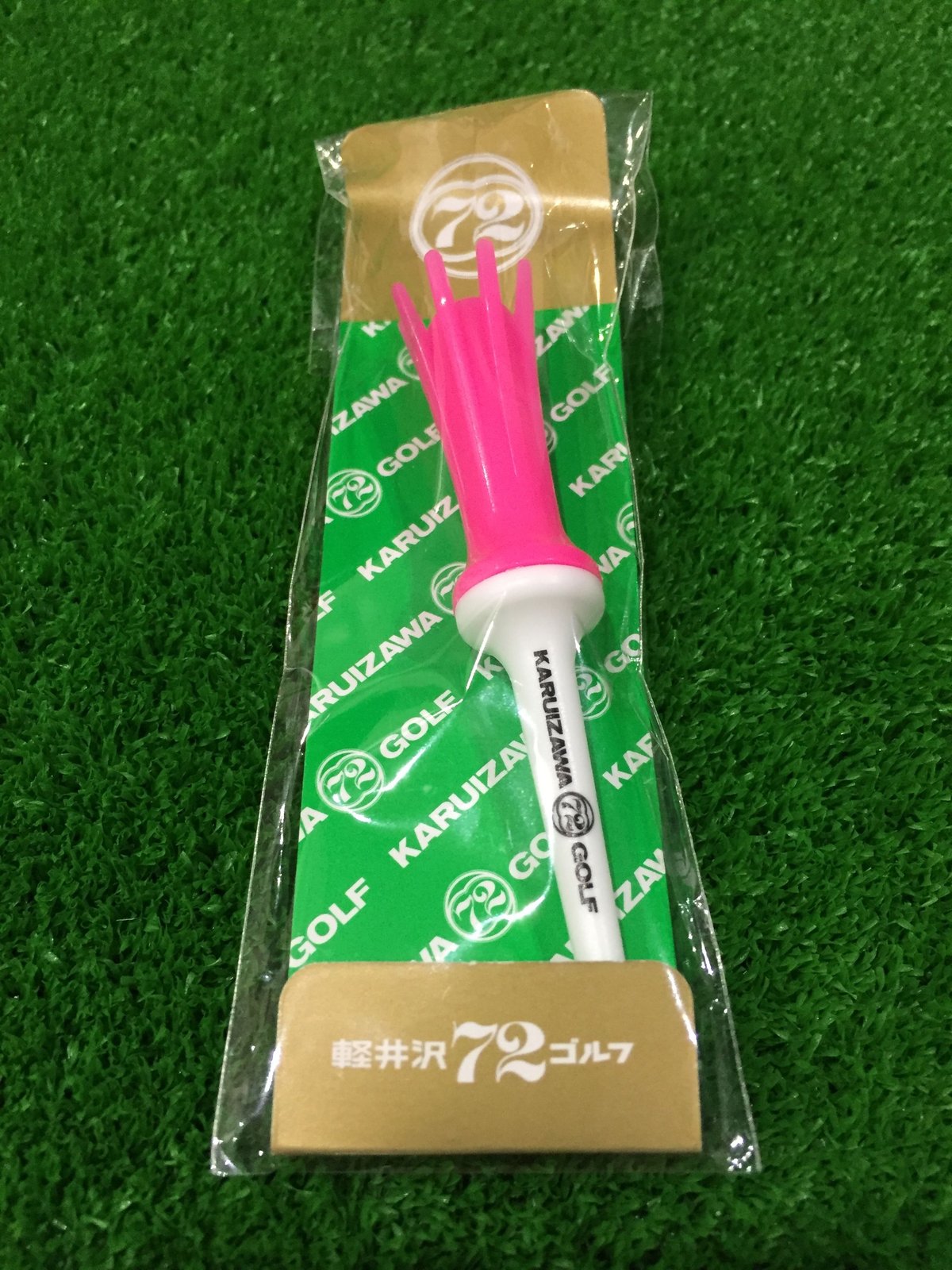 軽井沢72ゴルフ''のオリジナルティ❗️ | ゴルフスポット