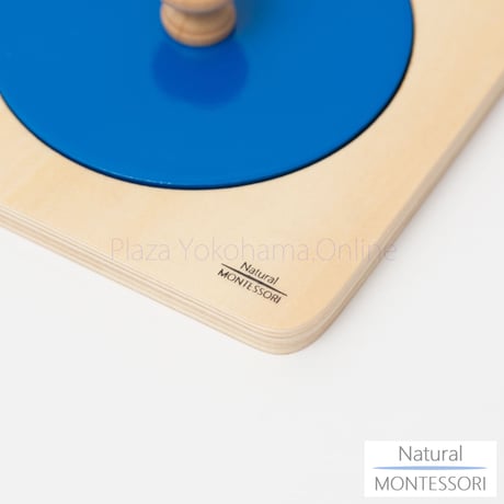 【Natural MONTESSORI】NM-B001　はめ込みパズルA（4枚セット）  ≪OUTLET≫