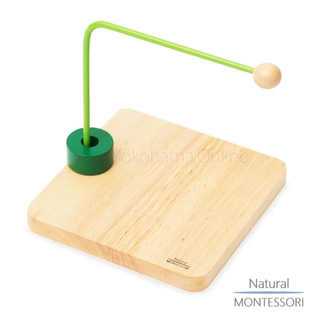 【Natural MONTESSORI】NM-B015　  直角リング通し