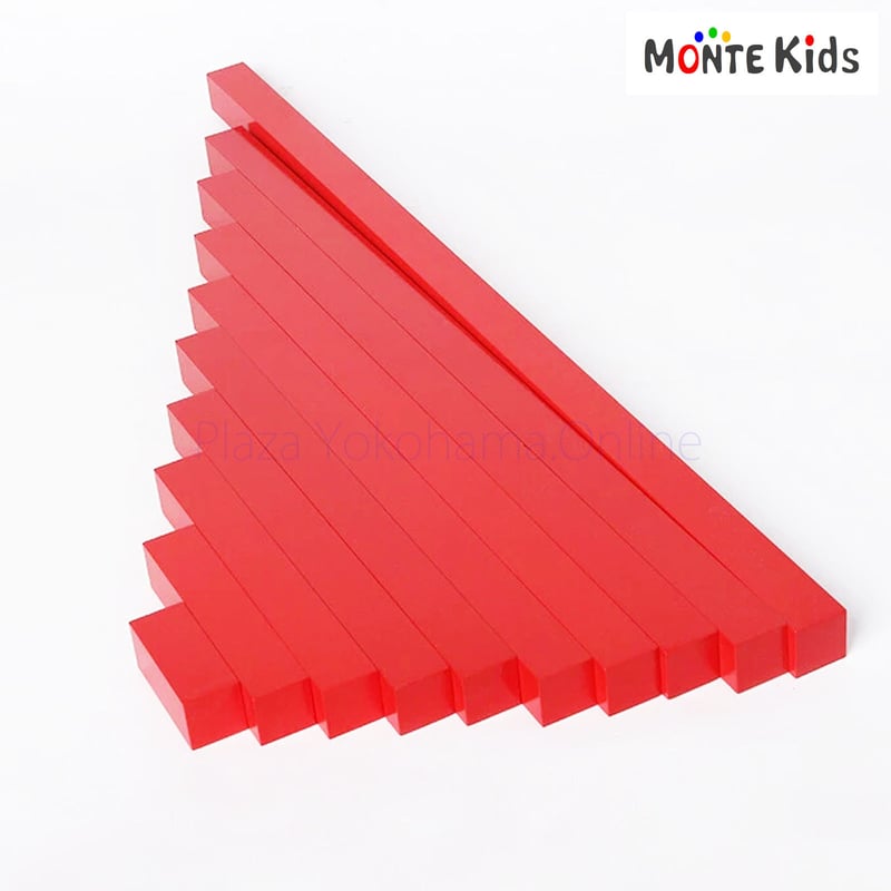 MONTE Kids】MK-031 赤い棒 小 ≪OUTLET≫ | モンテッソーリ教具