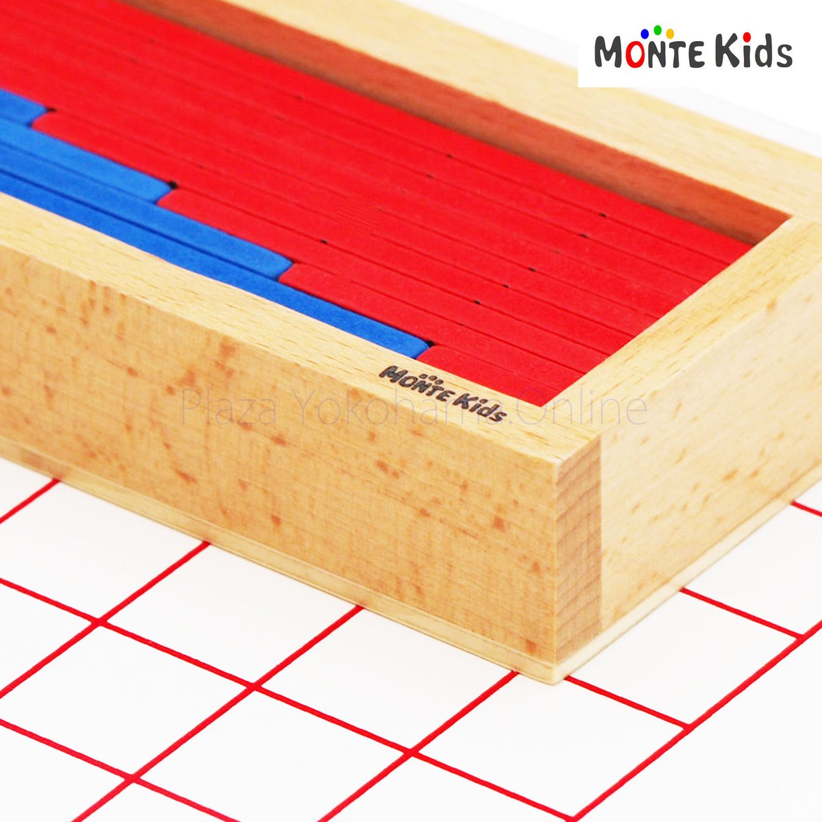 MONTE Kids】MK-058 足し算・引き算板セット | モンテッソーリ教具や