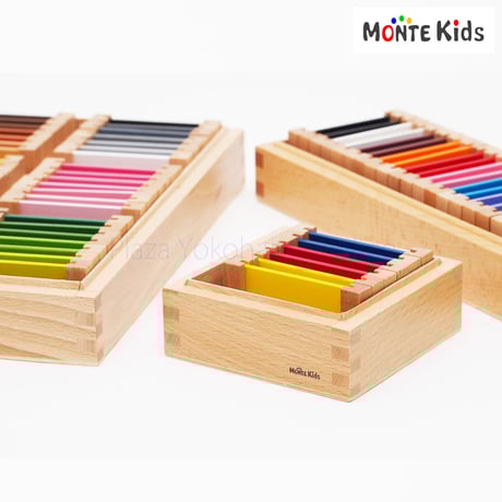 【MONTE Kids】MK-035　　 色板 　第1.2.3の箱セット