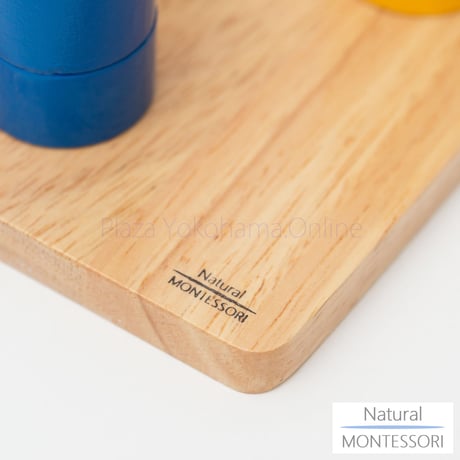 【Natural MONTESSORI】NM-B013　3色リングさし  ≪OUTLET≫