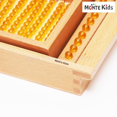 【MONTE Kids】MK-003　　十進法 1-1000の金ビーズ（B）