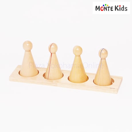 【MONTE Kids】MK-047　 　分数の小人　小 ≪OUTLET≫