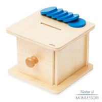 【Natural MONTESSORI】NM-B010　引き出し付きコイン落とし  ≪OUTLET≫