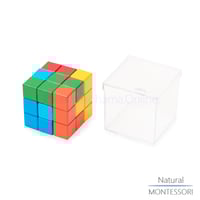 【Natural MONTESSORI】NM-B003　立体パズルブロック  ≪OUTLET≫