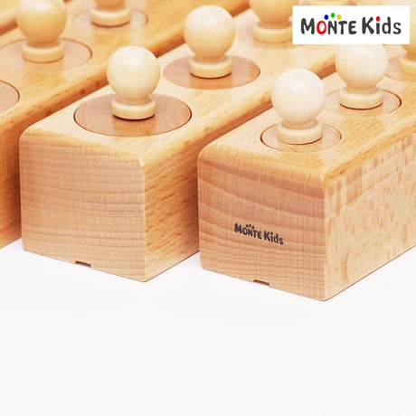 【MONTE Kids】MK-056　　＜HP限定＞人気教具　3点セット