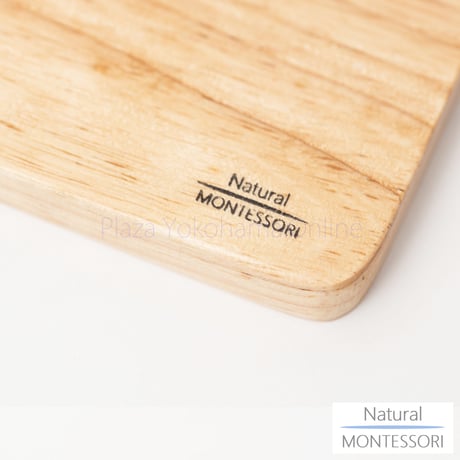 【Natural MONTESSORI】NM-B012　リングさし