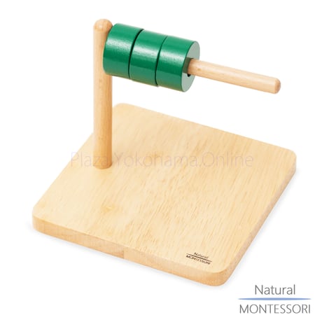 【Natural MONTESSORI】NM-B014　リング横通し