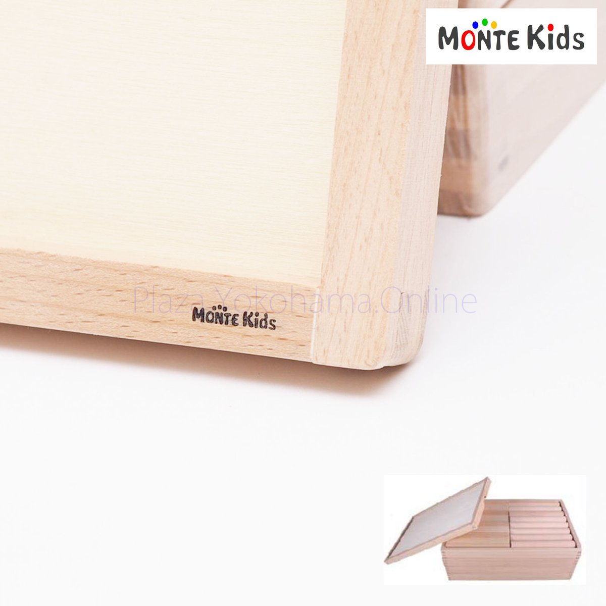 【モンスイユ】ミルキー　2匹セット モンスイユ】ミルキー 2匹セット