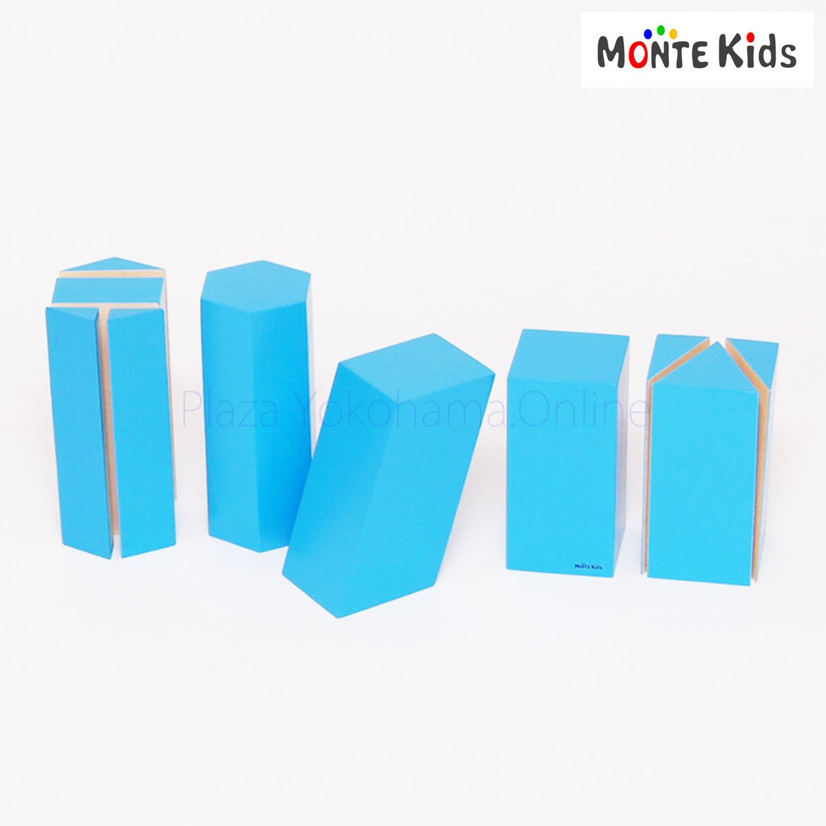 MONTE Kids】MK-053 組み立て幾何学立体 | モンテッソーリ教具や教材