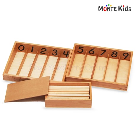 【MONTE Kids】MK-045　　 45本の棒と箱　大