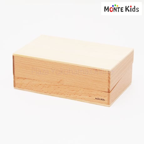 【MONTE Kids】MK-005　　45本の棒と箱　小  ≪OUTLET≫
