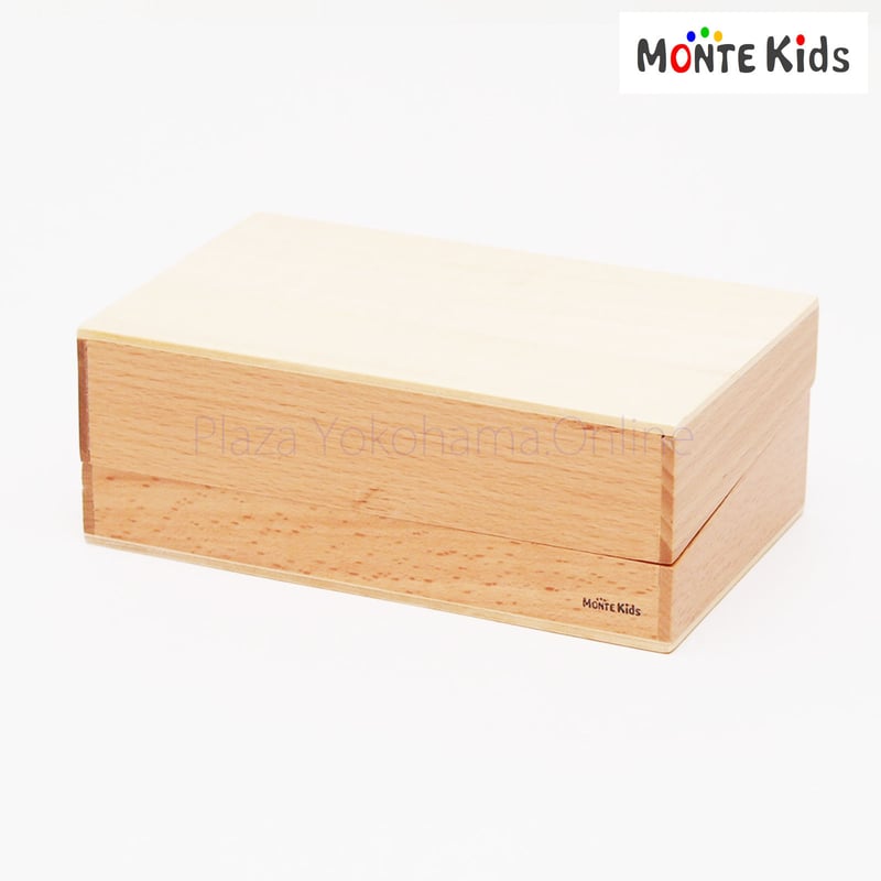 MONTE Kids】MK-005 45本の棒と箱 小 | モンテッソーリ教具や教材、知育