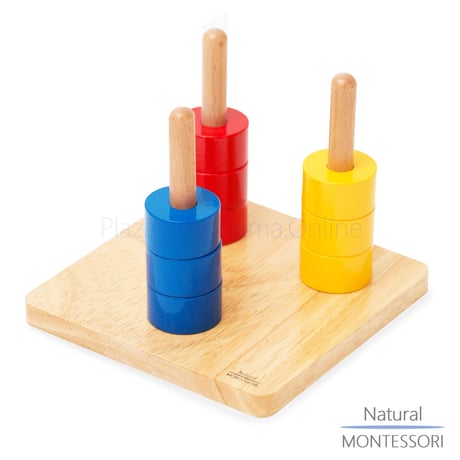 【Natural MONTESSORI】NM-B013　3色リングさし